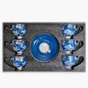 MAM - JOHANSON Bros Cup Saucer Set 12pcs  